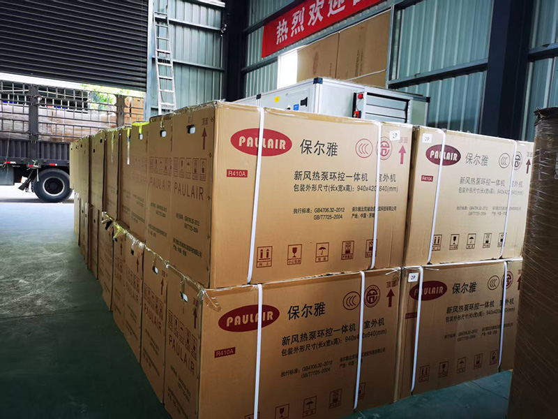 Air-Cooled Modular Unit